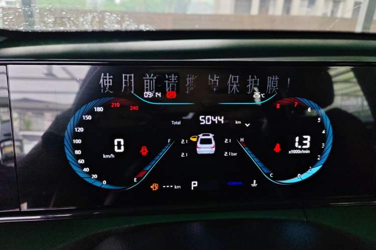 Used Changan Eado 2023 Changan Edition PLUS Blue Whale NE 1.4T GDI DCT Prestige Version
