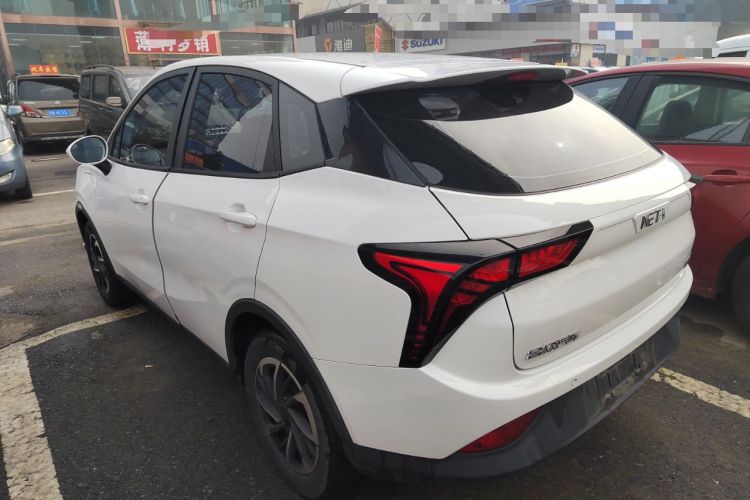 Used NETA V 2022 Long-Range Industry Custom Edition