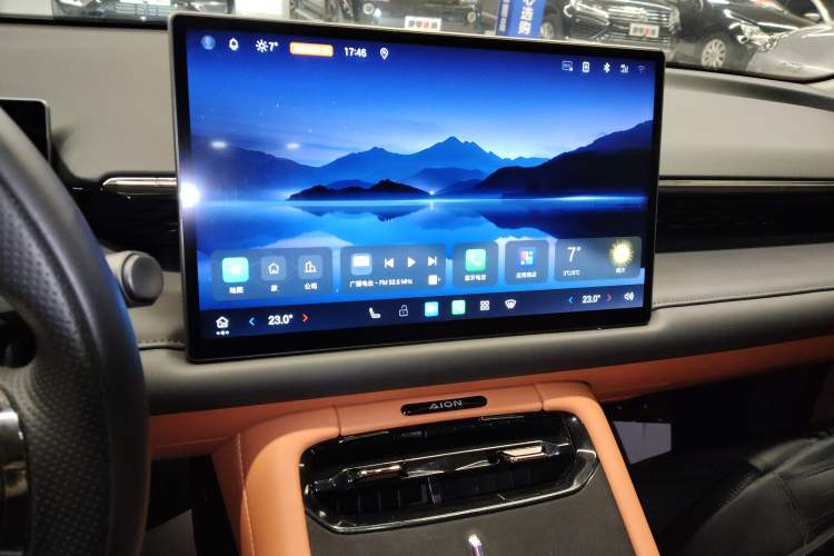 Used AION RT 2025 650 LiDAR Edition
