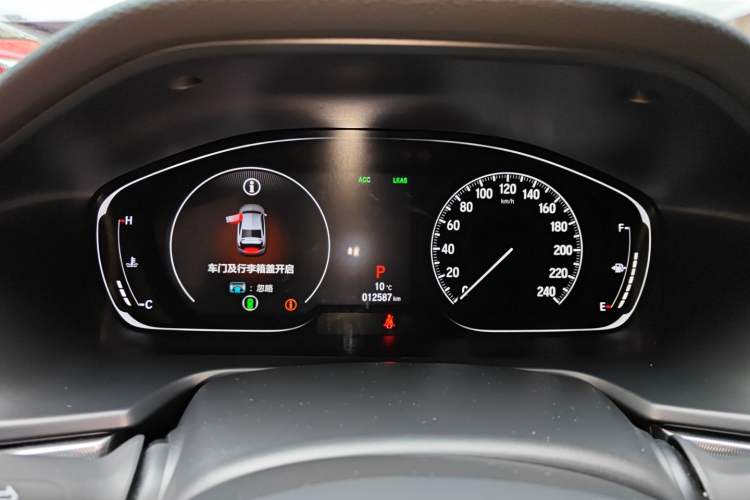 Used Honda Accord 2018 260TURBO Luxury Edition China VI