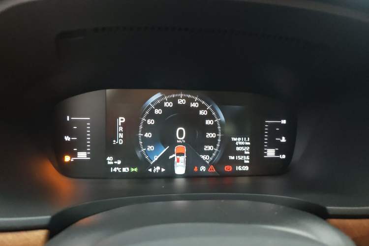 Used Volvo S90 2019 T5 Zhiyi Edition