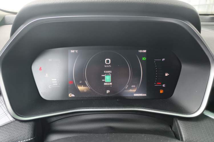 Used Geely Auto Preface 2021 2.0TD Luxury Version
