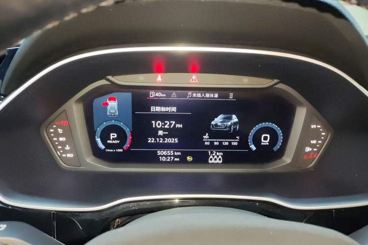 Used Audi Q3 2022 35 TFSI Progressive Dynamic Edition