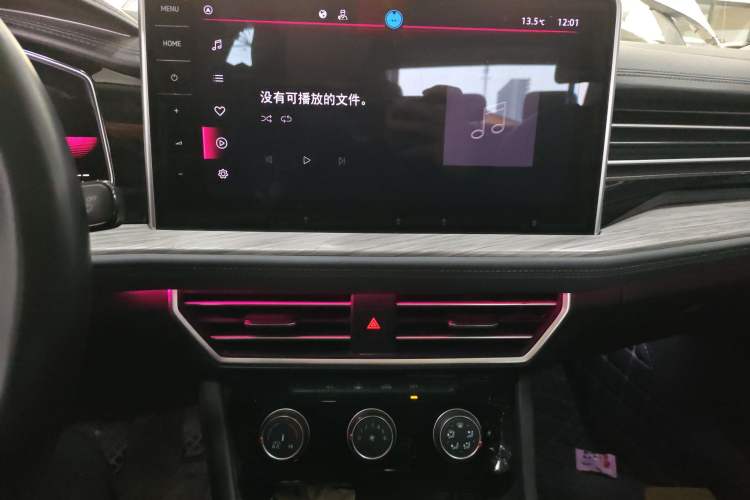 Used Volkswagen Sagitar 2023 300TSI DSG Excellence Edition
