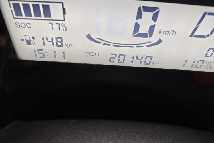 Used Wuling Zhiguang New Energy 2025 Comfort Model
