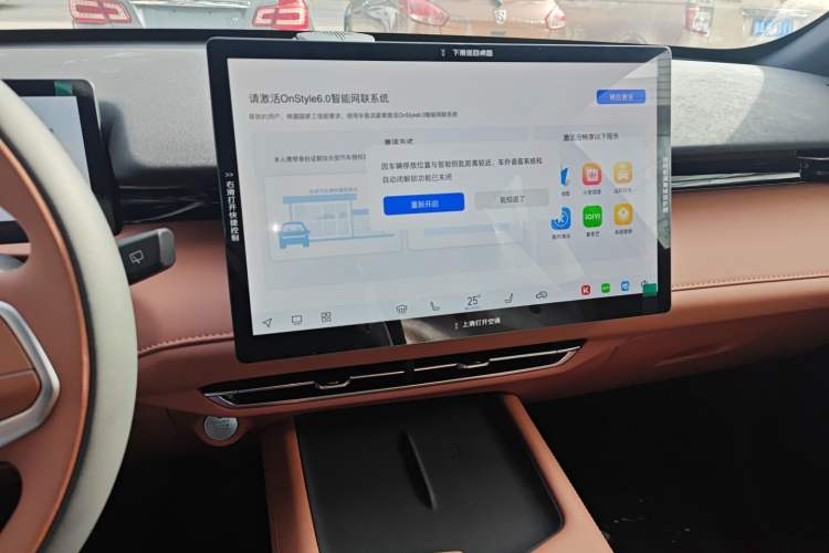 Used Changan UNI-Z New Energy 2024 Blue Whale Smart Electric iDD 125km Beyond Edition
