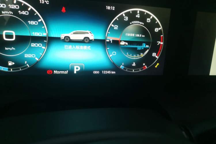 Used JETOUR X90 PLUS 2021 1.6TD DCT Villa 5 Seats