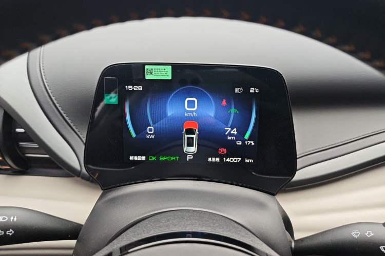 Used BYD Yuan PLUS 2023 Champion Edition 430KM Superior Model