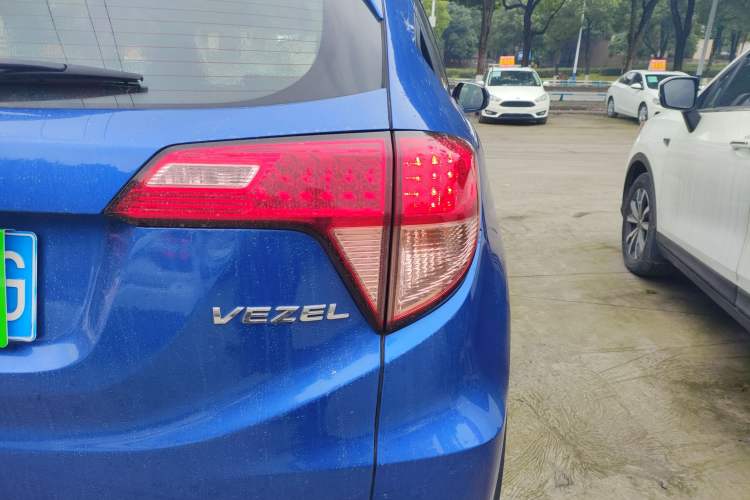 Used Honda Vezel 2015 1.5L CVT two-wheel drive Comfort trim
