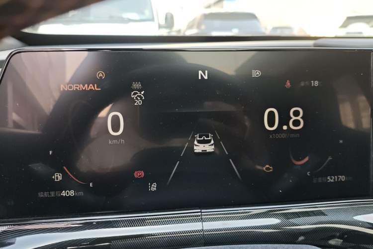 Used Changan UNI-T 2022 1.5T Flagship Edition
