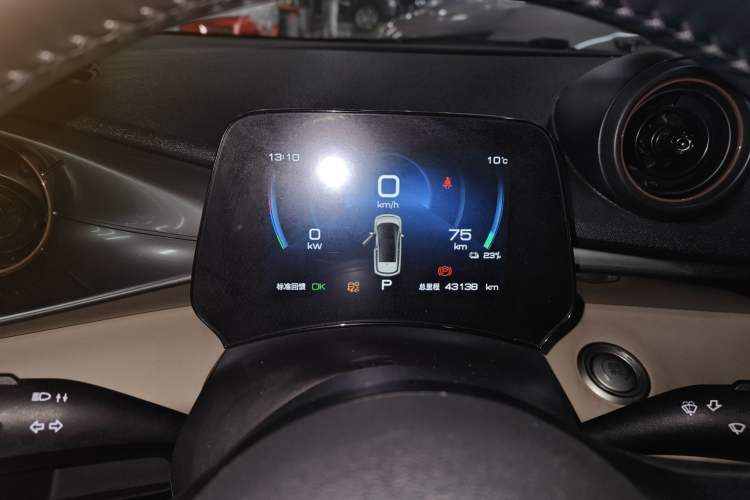 Used BYD Dolphin 2023 420 km Fashion Edition
