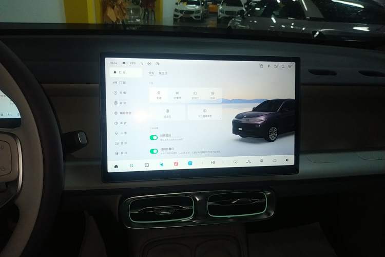 Used Leapmotor B10 2025 510 Joyful Edition