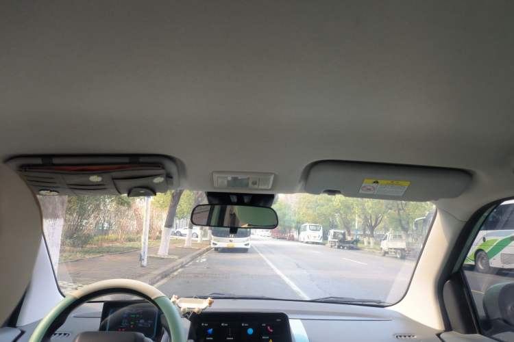 Used  Lumin 2023 205km Xiangqin Version
