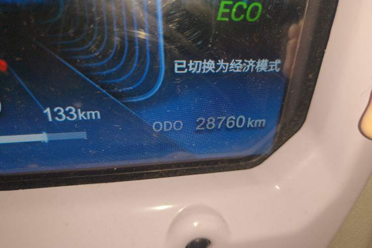 Used Chery QQ Ice Cream 2022 170km Sundae Phosphate Lithium-Ion
