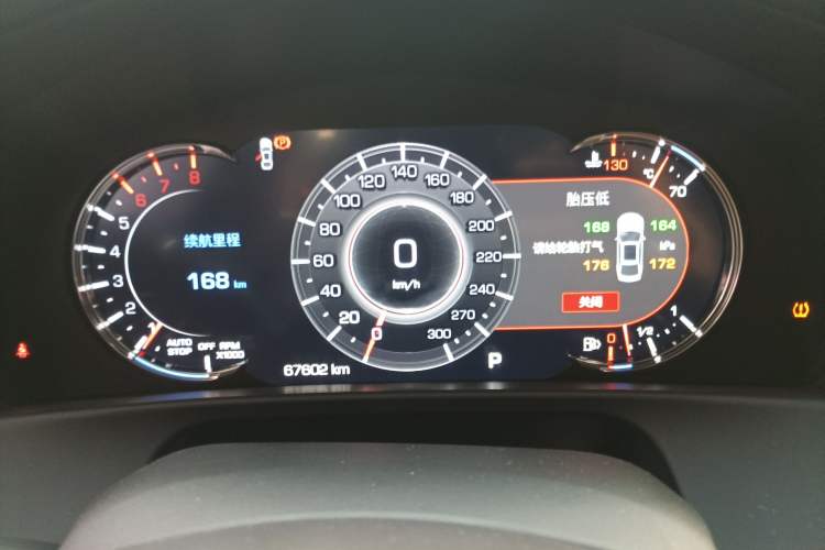 Used Cadillac CT6 2022 28T Luxury Edition