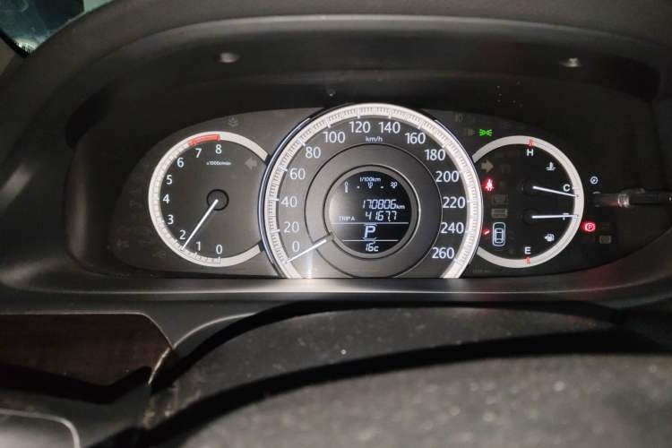 Used Honda Accord 2014 2.4L EX Luxury Edition
