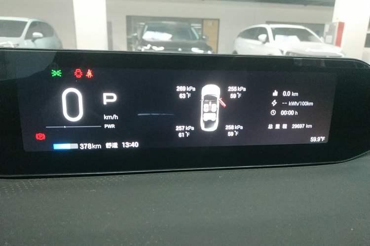 Used  GT 2023 560 Rear-Drive Seven-Wing Edition
