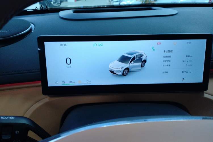Used  Galaxy Xingjian 7 EM-i 2025 120km Flagship Edition
