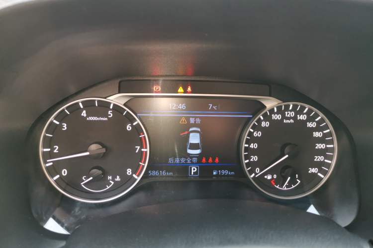 Used Nissan Teana 2022 2.0L XL-TLS Enjoyment Edition
