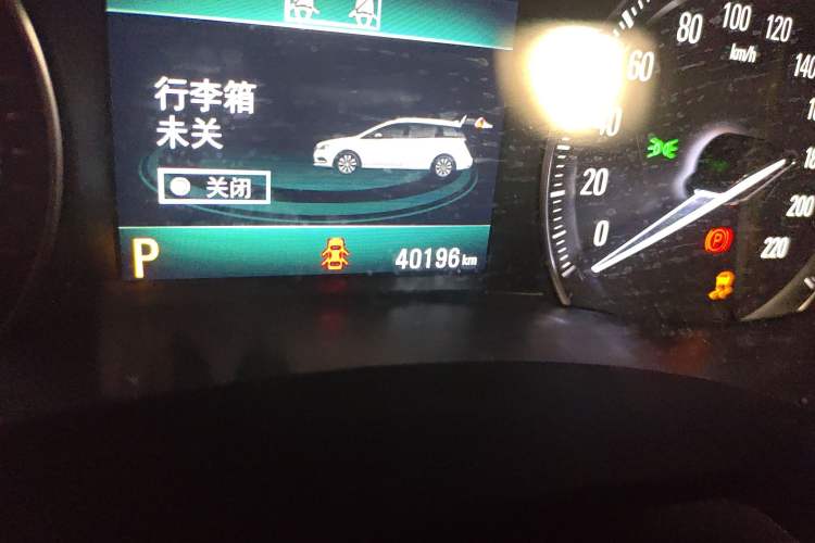 Used Buick GL6 2019 18T 6-Seater Connected Luxury Version China VI Standard
