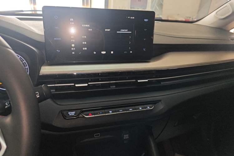 Used Geely Auto Vision X3 2021 PRO 1.5L CVT Deluxe Model
