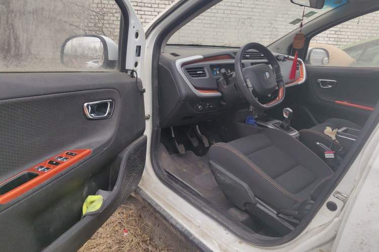 Used Geely Auto Vision X1 2017 1.3L Manual Frenzy Edition