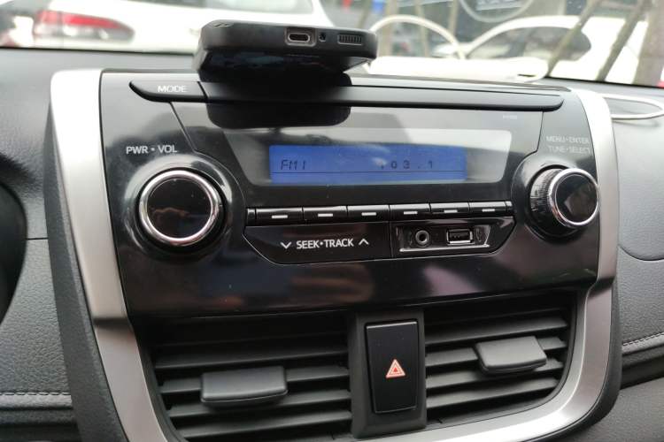 Used Toyota Vios FS 2019 1.5L CVT Fengchi Edition
