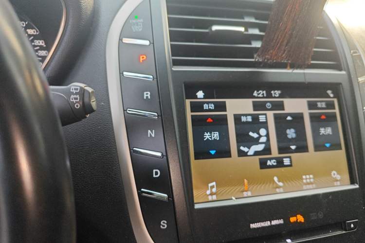 Used Lincoln MKC 2019 2.0T Two-Wheel Drive Luxury Edition China V Standard