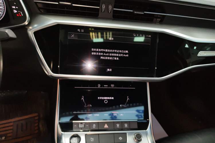 Used Audi A6L 2021 45 TFSI Prestige Elegant Edition