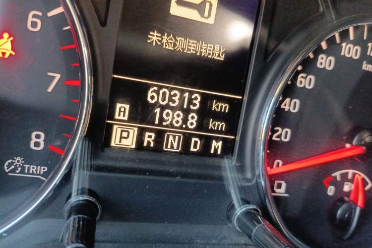 Used Dongfeng Fengdu MX6 2016 2.0L CVT Two-Wheel Drive Excellence Edition