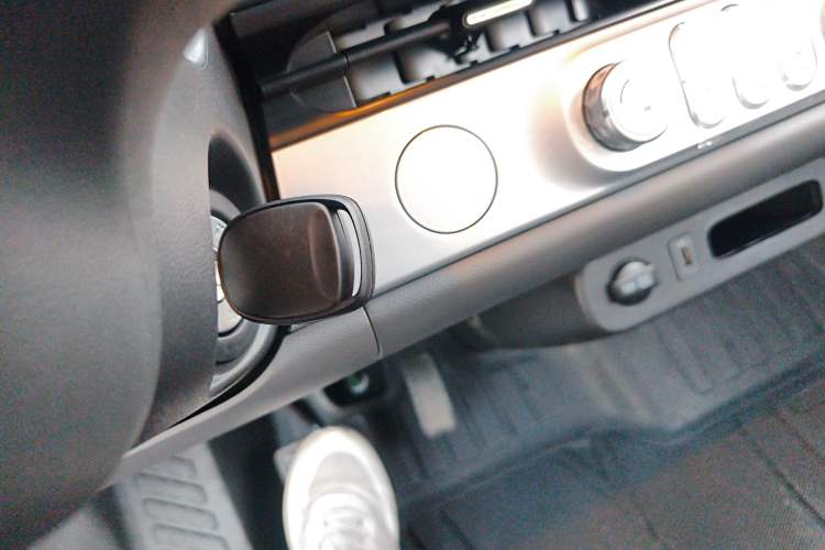 Used  Lumin 2025 205 km Xiangqin Version