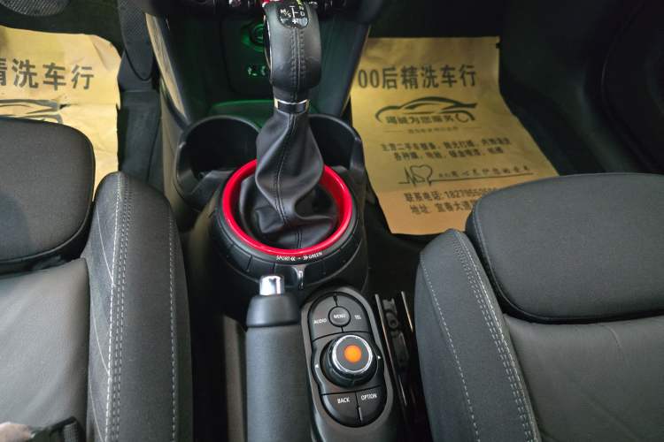 Used MINI MINI 2016 1.5T COOPER Five-Door Edition