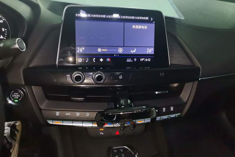 Used Cadillac CT4 2020 28T Fashion Edition
