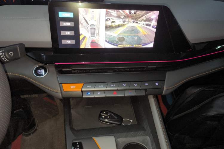 Used Changan UNI-V 2022 1.5T Prestige Version