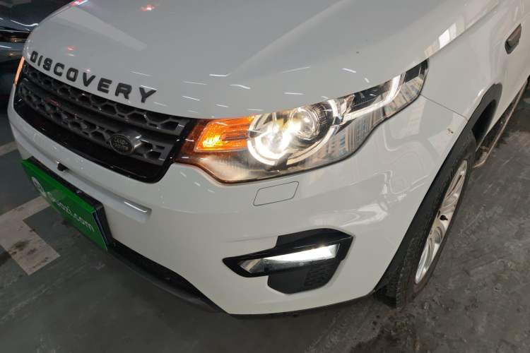 Used Land Rover Discovery Sport 2018 240 PS SE Version