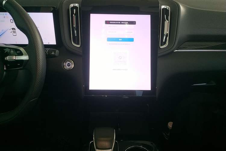 Used Hongqi HS3 PHEV 2024 PHEV 115km Jingwei Edition