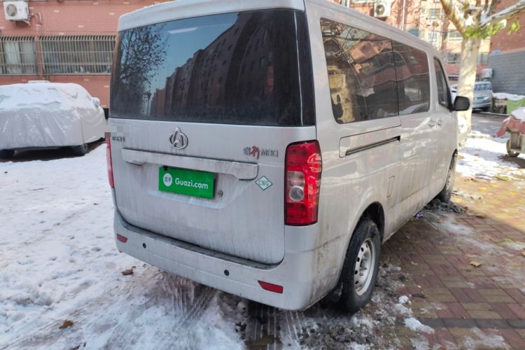 Used Chana Ruixing M60 2023 1.6L CNG Comfort-Grade 6-Seater Passenger Vehicle
