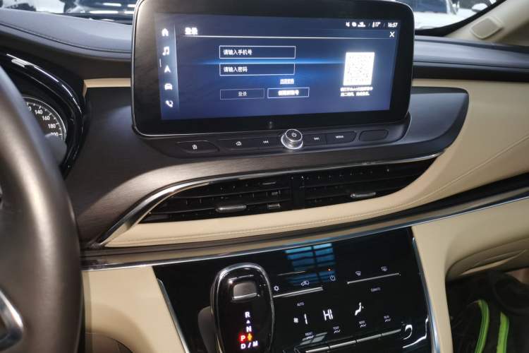 Used Buick GL8 2023 Facelifted Land Cruiser Executive Luxury Version
