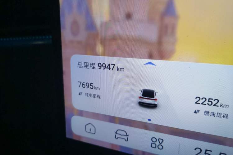 Used Deepal L07 2025 230 Ultra with DeepBlue Intelligent Driving AD PRO Extended-Range Version