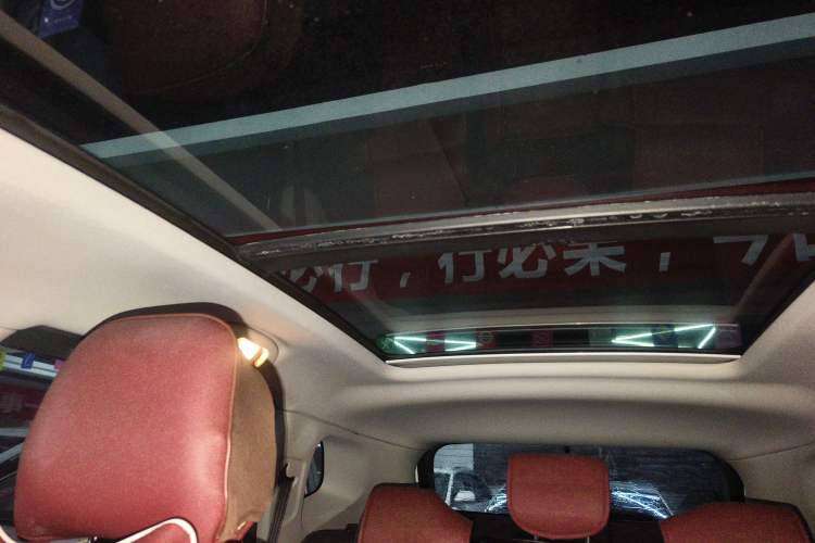 Used Roewe RX5 2020 20T Manual 4G Connect Super-Luxury Flagship Edition
