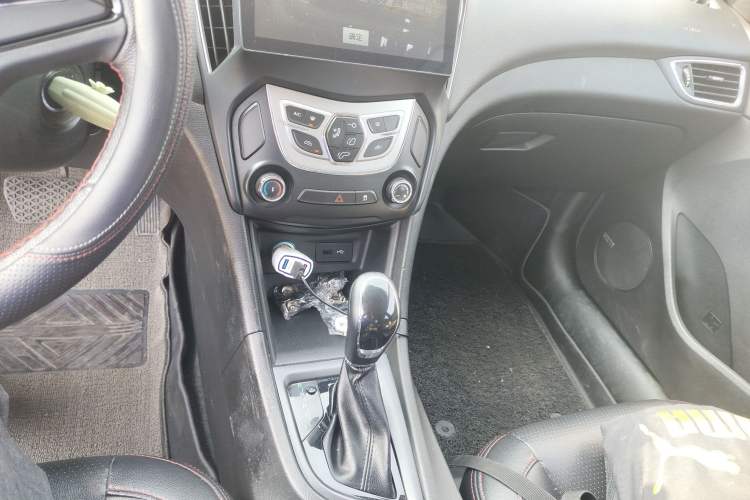 Used Chery Arrizo 5 2017 1.5L CVT Trendsetting Edition
