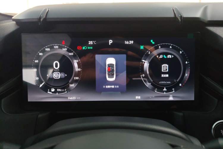 Used Lynk & Co 03 2023 2.0TD DCT JingPro
