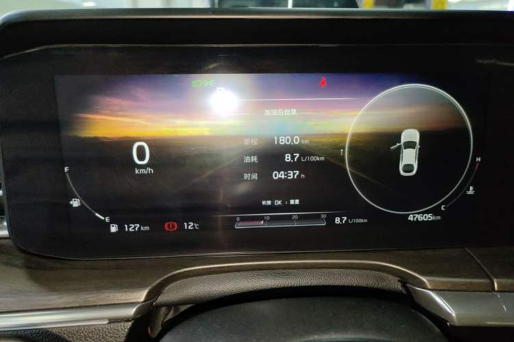 Used Kia K5 2020 380T GT-Line Flagship Edition