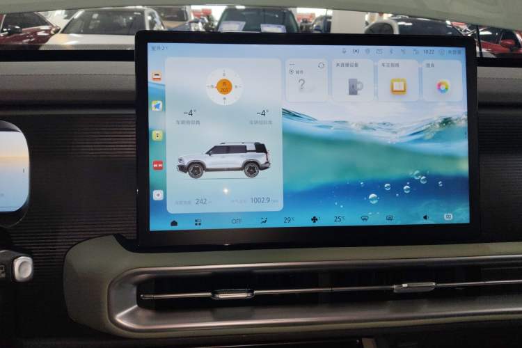 Used BAIC Off-Road BJ30 2024 1.5T Magic Electric Drive Advanced Version
