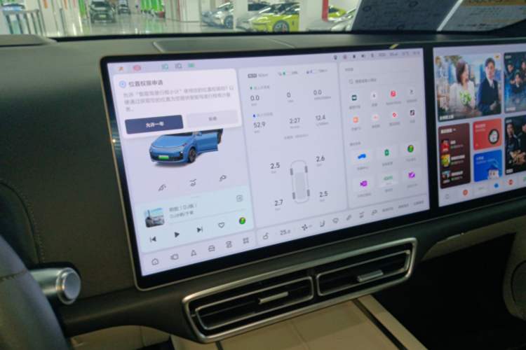 Used Li Auto L9 2022 Max model
