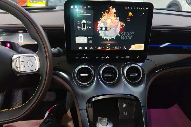 Used  #3 2023 Pulse Four-Wheel Drive Edition
