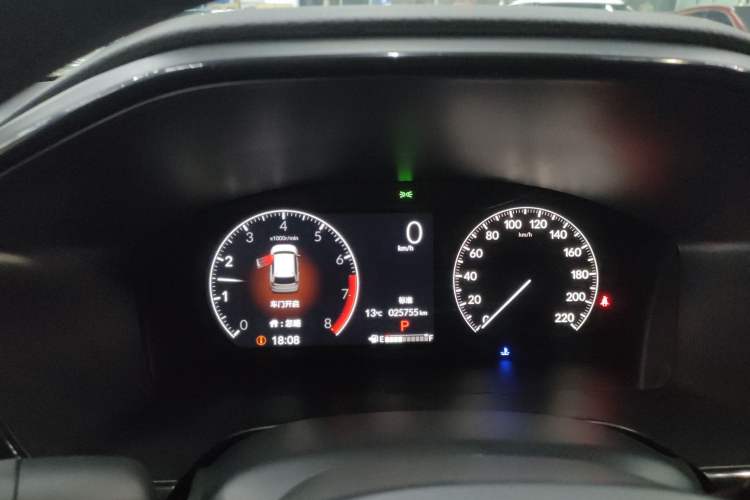 Used Honda CR-V 2023 240TURBO Two-Wheel Drive Active Version 5 Seats
