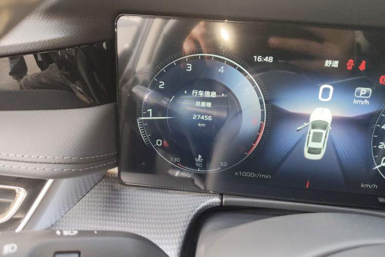 Used Hongqi H5 2024 2.0T Automatic Smart Connect Flagship Edition
