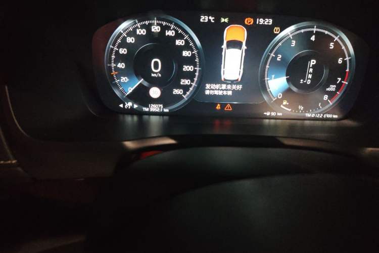 Used Volvo XC90 2015 T6 Prestige 7-Seater
