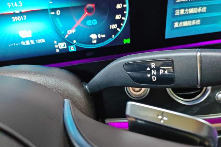 Used Mercedes-Benz E-Class New Energy 2023 E 350 e L Plug-in Hybrid Sedan
